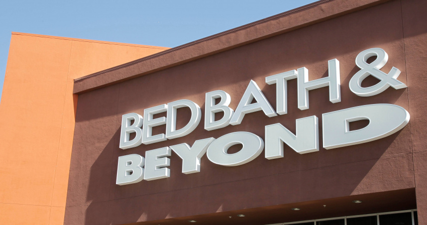 美國20歲男大生買北美家具用品連鎖零售商Bed Bath & Beyond的股票，在1個多月的時間大賺33億台幣。（圖／達志／美聯社）