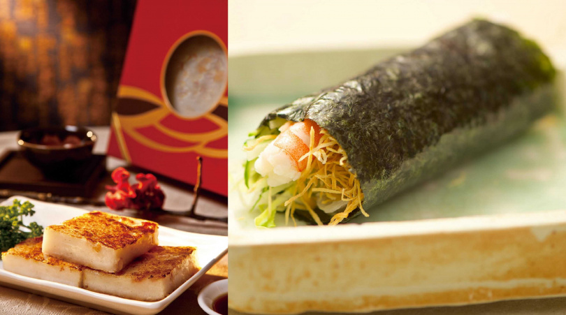 預約9月15日潮品集晚餐時段，每桌贈「臘味蘿蔔糕」一份（左）；預約當晚到澄江日本料理用餐，則贈每人「牛蒡鮮蝦手卷」一份。