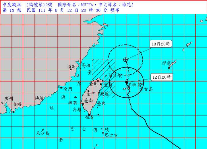 北部與東北部山區有局部大雨或豪雨的狀況，若要前往請特別小心。（圖／中央氣象局）