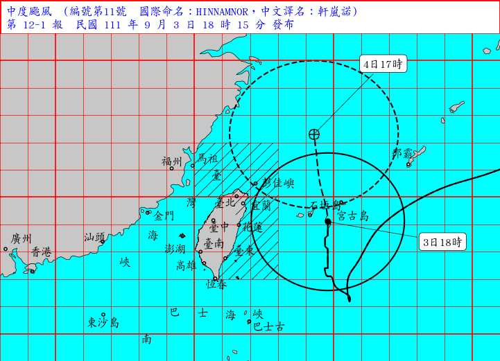 軒嵐諾颱風將對宜蘭、新北和基隆構成威脅。（圖／中央氣象局）