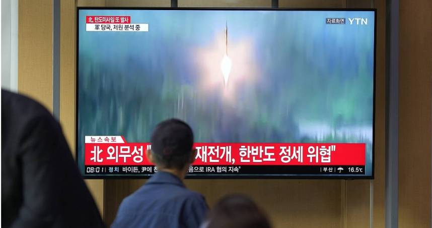 北韓又進行飛彈試射。（示意圖／達志／美聯社）