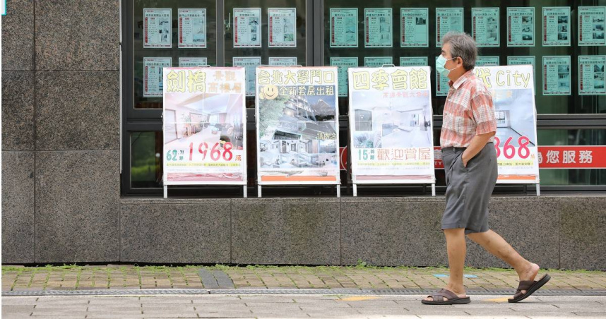 對於換屋應該先買或先賣，專家提醒算好2件事就不會讓換屋過程出現波折。（圖／CTWANT資料室）