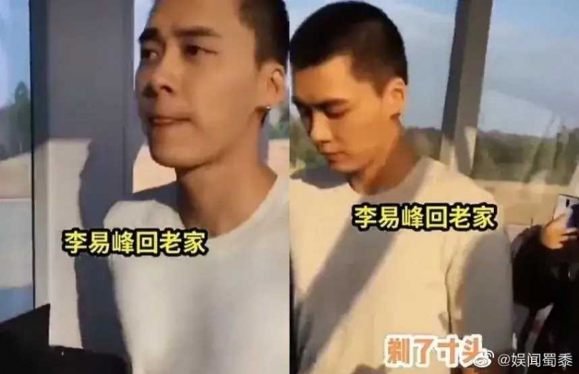 李易峰出事後回到老家，被粉絲包圍身邊卻沒有工作人員保護。（圖／翻攝自微博）