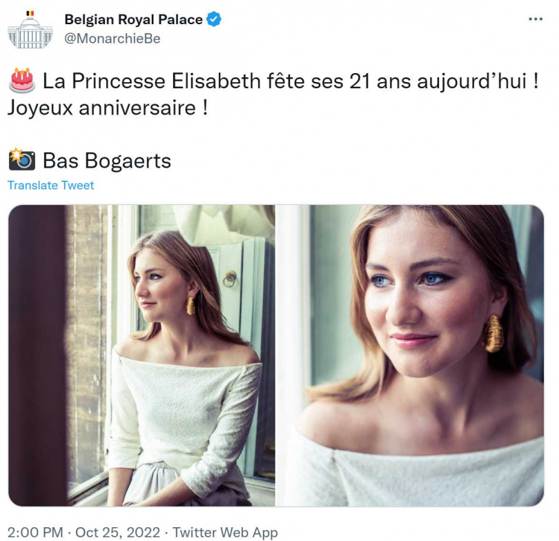伊莉莎白公主25日迎來21歲生日，皇室公開兩張照片。（圖／翻攝自推特）  