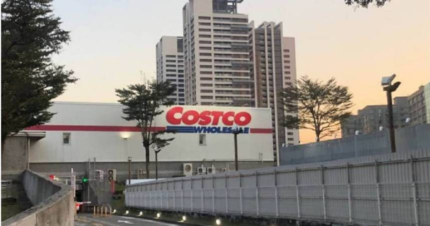 美式賣場好市多（Costco）商品種類五花八門、價格實惠，是許多民眾購物首選。（圖／報系資料照）