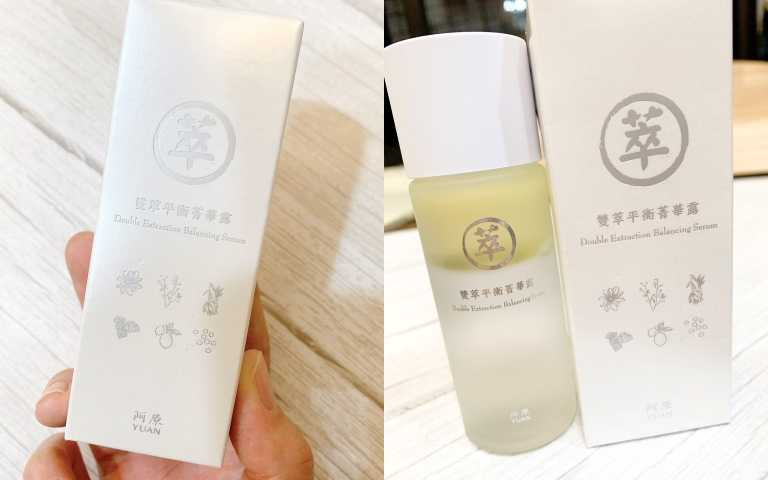 阿原YUAN雙萃平衡菁華露50ml／990元（圖／吳雅鈴攝）