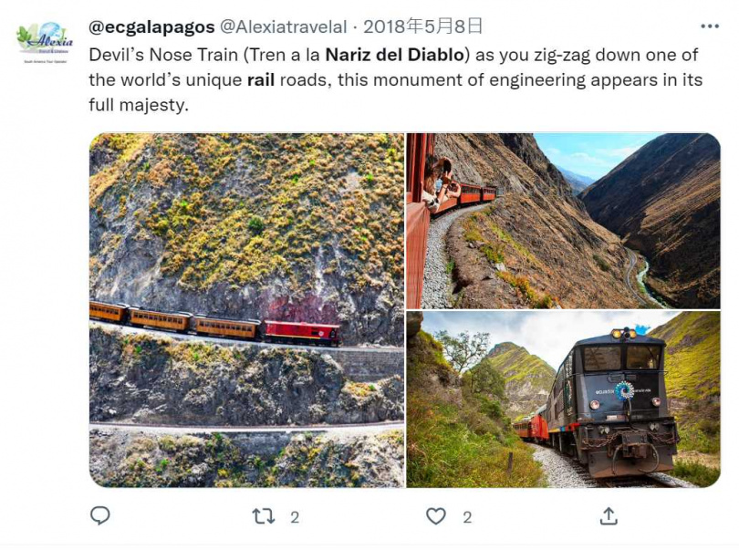 「惡魔之鼻」被公認為世界上最陡峭的火車路段。（圖／翻攝自@Alexiatravelal推特）