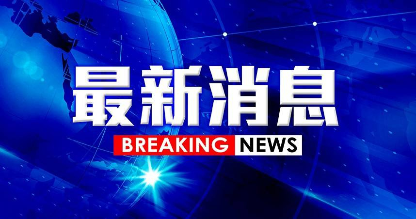 南韓江原道襄陽市今日稍早傳出直升機墜毀的意外。（圖／報系資料照）