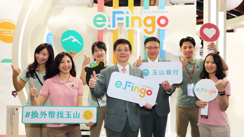 玉山銀行主推e.Fingo數位金融品牌，信用卡紅利點數可轉為e.Fingo點數。圖中為玉山銀行董事長黃男州。（圖／玉山銀行提供）