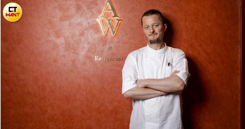 David Chauveau曾任職於上海半島酒店、台北亞都麗緻大飯店、四季酒店等，及被評鑑為「美國最佳餐廳」之一的Joël Restaurant擔任主廚。（圖／林士傑攝）