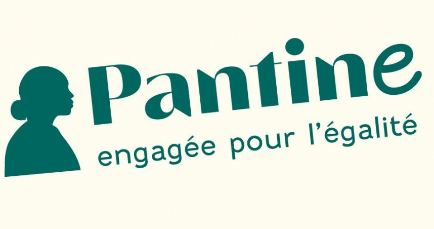 巴黎小鎮Pantin宣布改名成Pantine。（圖／翻攝自Pantine推特）