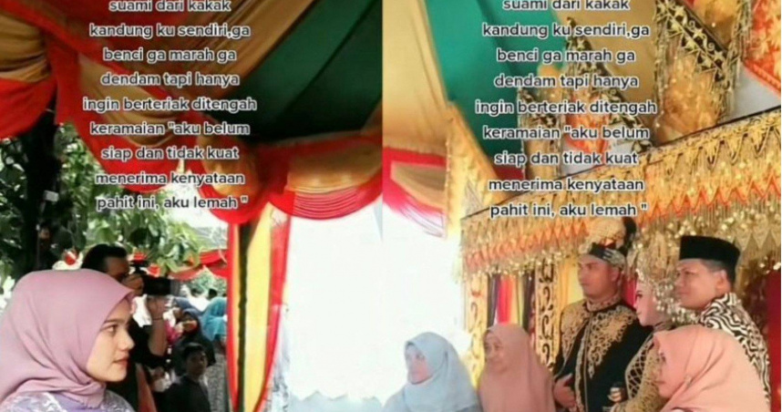 印尼一名女子近日將前男友和姐姐結婚的視頻上傳至社交媒體。（圖／翻攝自抖音）