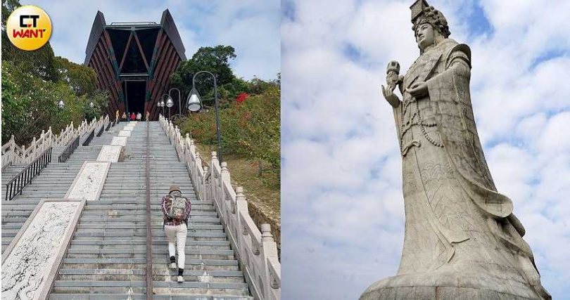 朝聖媽祖巨神像前先爬上逾百階階梯（左），穿過船型瞭望台即可看見媽祖巨神像。