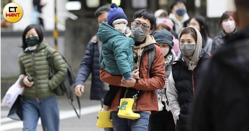 今年農曆連假將遇冷空氣襲擊。（示意圖／侯世駿攝）