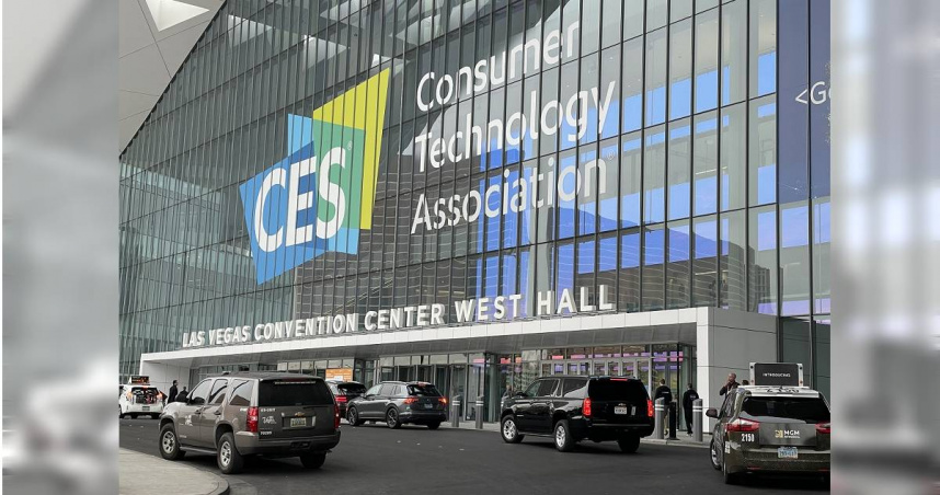 CES 2023展會規模相較去年成長70%，超過3200家參展商報名參與，共同展示最新技術。（圖／報系資料照）