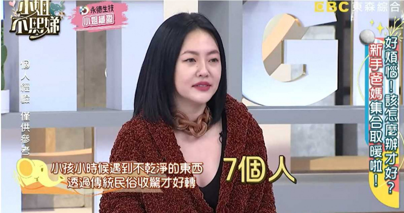 小S原本不信邪，沒想到法師收驚之後，女兒真的恢復正常。