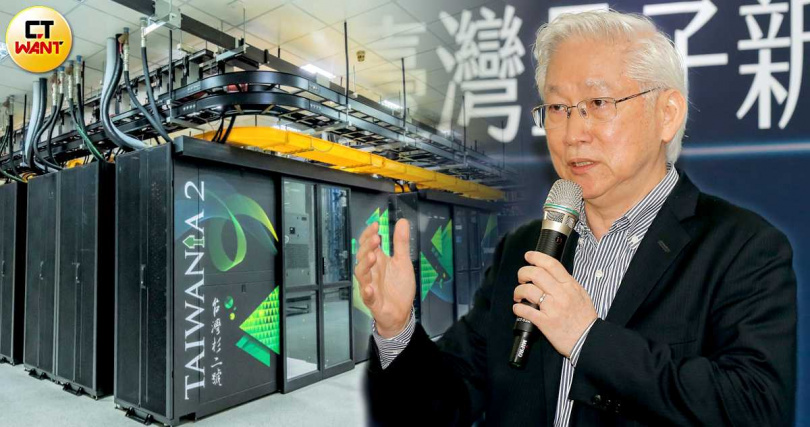 台灣國科會主委吳政忠宣示，台灣也需要有自己的ChatGPT，同時也會升級超級電腦台灣杉2號算力。（圖／國網中心提供、報系資料照）