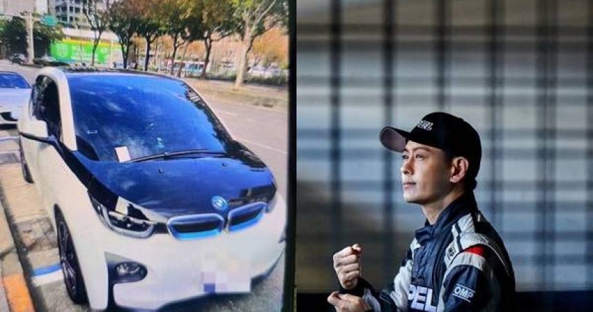 林志穎3日下午被拍到駕駛BMW I3現身中山區區聚餐，不過卻因為違停貨車卸貨區而遭員警開單。（圖／翻攝畫面）