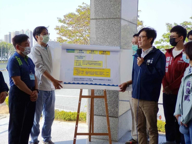 高雄市長陳其邁日前至澄清湖淨水場關心配水情形。（圖／高雄市政府提供）