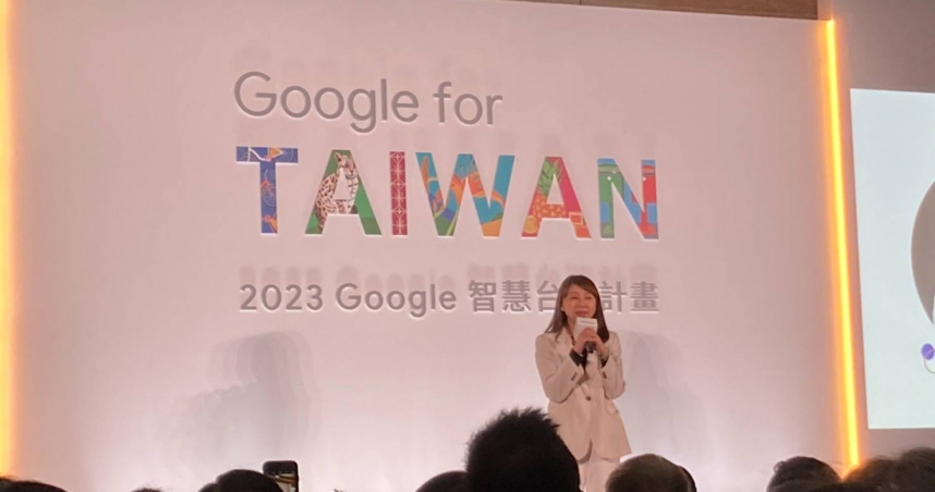 Google推出「新聞數位共榮基金」，3年3億元提升新聞媒體數位韌性；圖為Google 台灣總經理林雅芳。（圖／陳柔蓁攝）