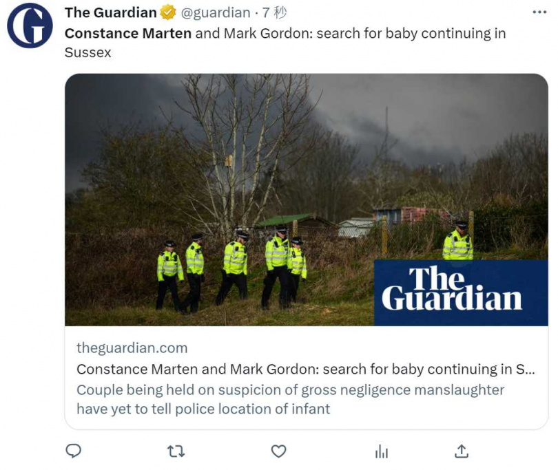 瑪騰與男友戈登日前遭警方逮捕，但兩人所生的小寶寶依舊下落不明。（圖／翻攝自推特）