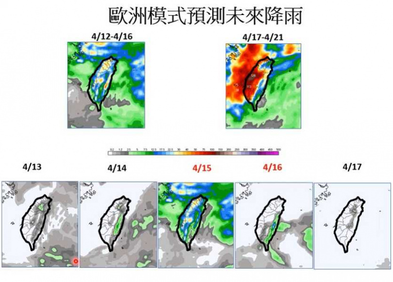 5月25日前不利降雨。（圖／翻攝自賈新興YouTube）