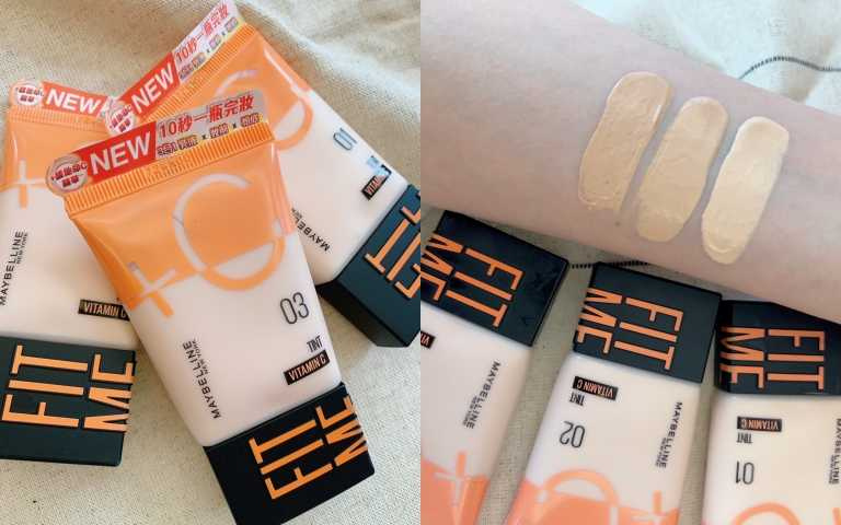 MAYBELLINE FIT ME水啵啵裸妝乳／445元  嚴選最適合台灣消費者的3種色號，塗抹開來超自然。（圖／吳雅鈴攝）