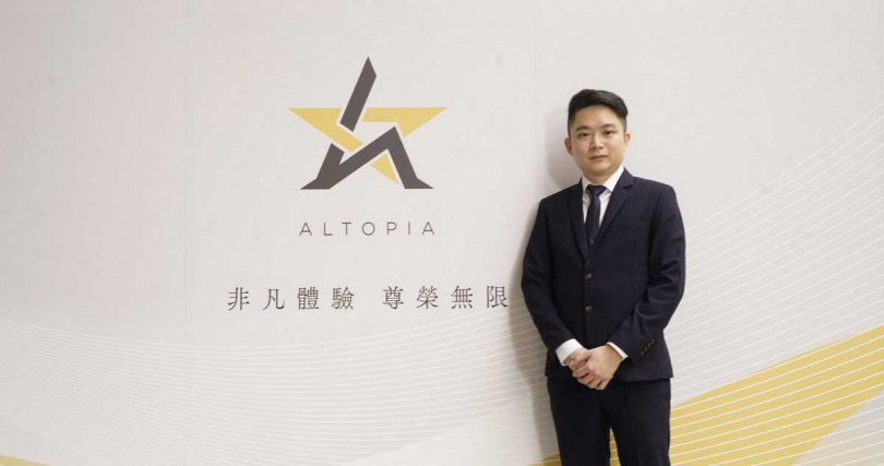 Altopia Club 億樂國際旅行社總經理林宗賢（圖／Altopia億樂國際旅行社提供）。