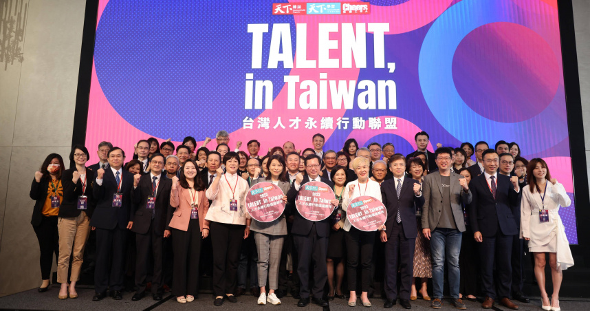 台積電財務長、現任ESG委員會主席何麗梅日前出席＜TALENT, in Taiwan人才永續企業行動聯盟＞倡議。（圖／《天下學習》提供）