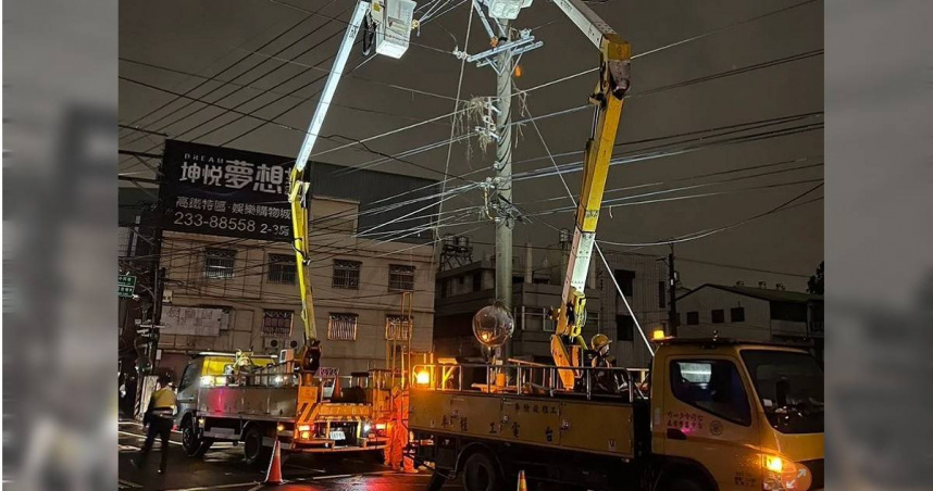 台中市大雅區高壓線路遭雷擊中，造成2千餘戶停電。（圖／台電提供）