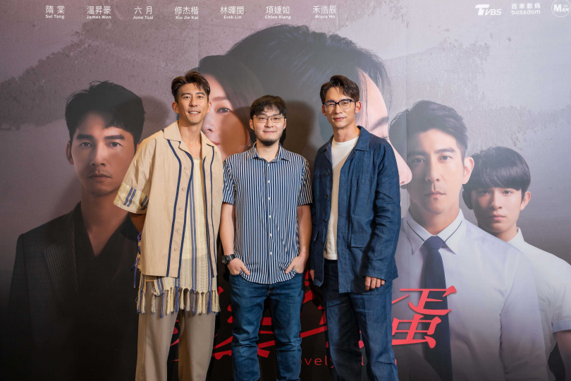 修杰楷（左起）、導演洪子鵬、温昇豪合作演出TVBS原創影集《親愛壞蛋》。（圖／TVBS提供）