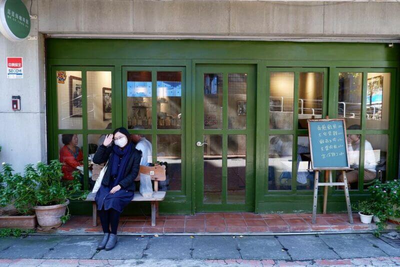 台北老派餐廳｜葛蕾絲咖啡館 