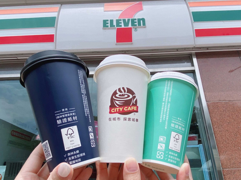 7-ELEVEN販售的CITY系列飲品自2022年12月起啟動採用「FSC森林永續認證」咖啡紙杯計畫。（圖／統一超提供）
