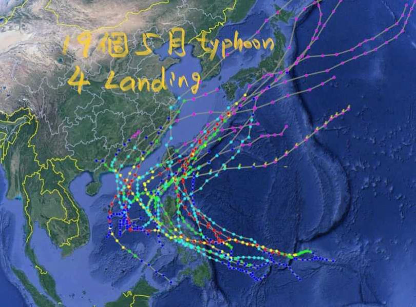 颱風還是有機率登陸。（圖／翻攝自氣象達人彭啟明臉書）