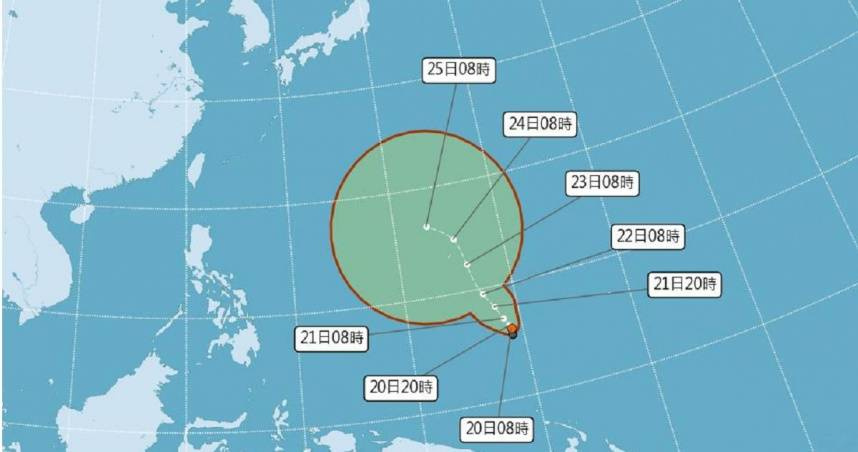 熱帶性低氣壓今下午生成輕度颱風「瑪娃」。（圖／氣象局）