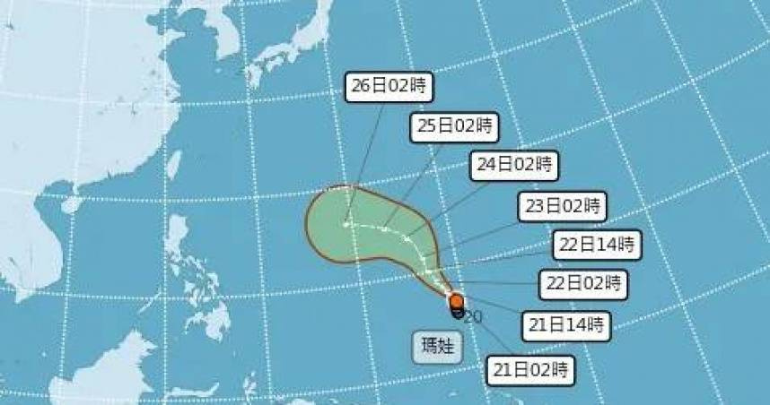 「瑪娃」的中心位置在北緯7.6度，東經148.2度。（圖／翻攝自中央氣象局）