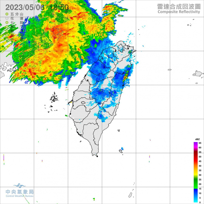 （圖／氣象局）