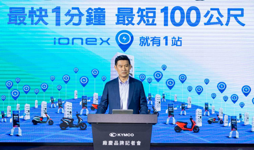 Ionex完成2,600換電站的設置，騎士最快1分鐘就可以找到換電站。（圖／光陽提供）