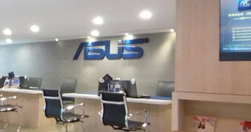 華碩（ASUS）傳出將進行內部組織調整，同時也會進行裁員。（示意圖／翻攝自Google Map）