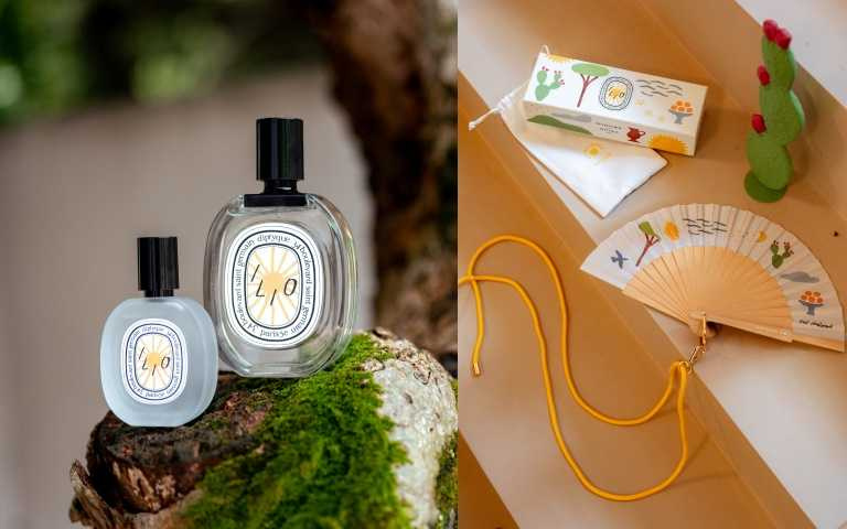  Diptyque 2023限量暖陽淡香水100ml/4,800元、Diptyque 2023限量暖陽髮香噴霧30ml/1,950元、Diptyque 2023限量香氛扇5,200元（圖／品牌提供）