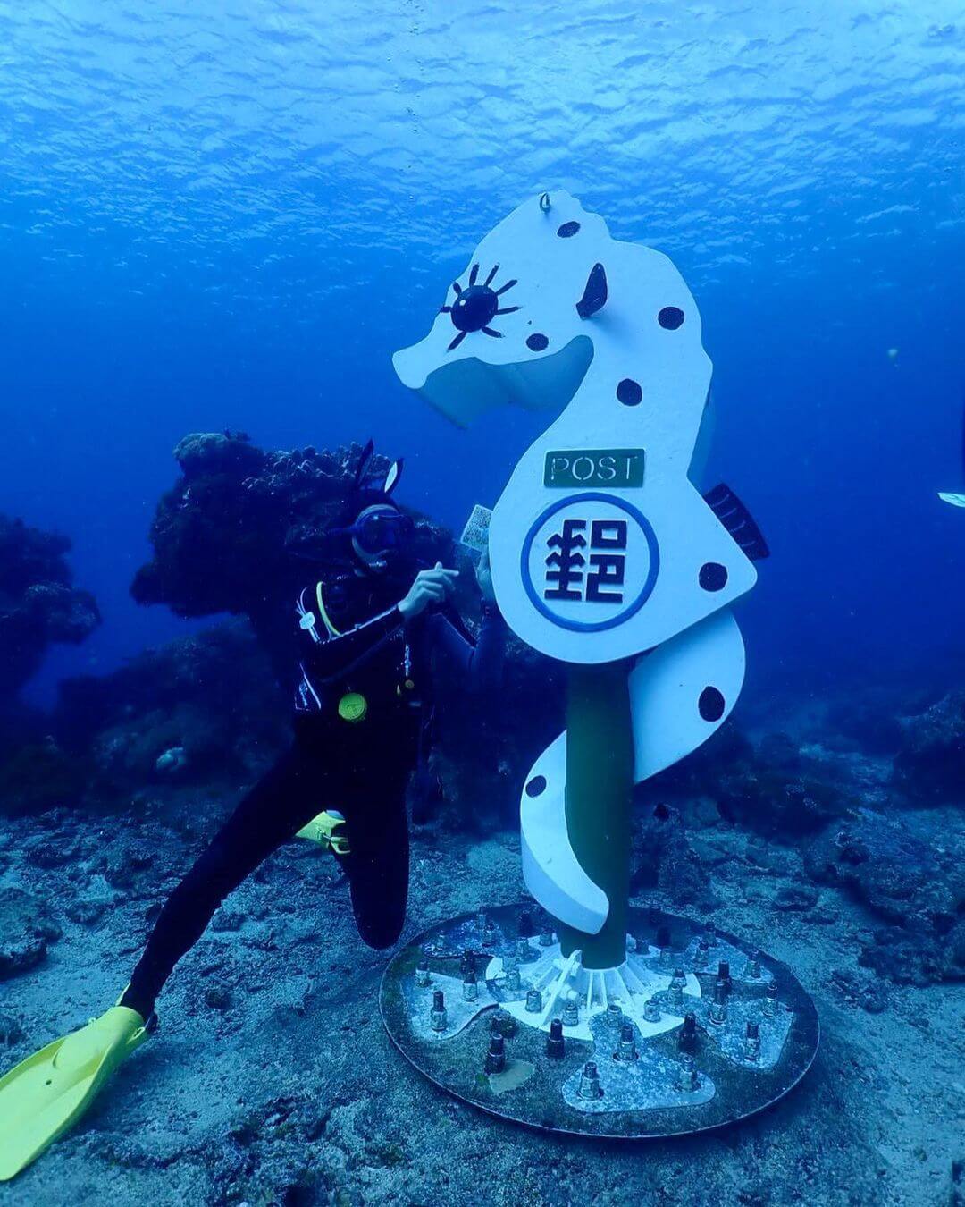 綠島旅遊懶人包|豆丁海馬郵筒