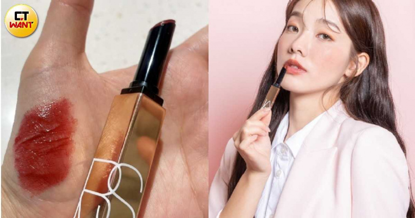 NARS 激情過後水光唇膏 全新 10 色 1.5g/1100元。左為主打色#321（圖／黃筱婷攝、品牌提供）