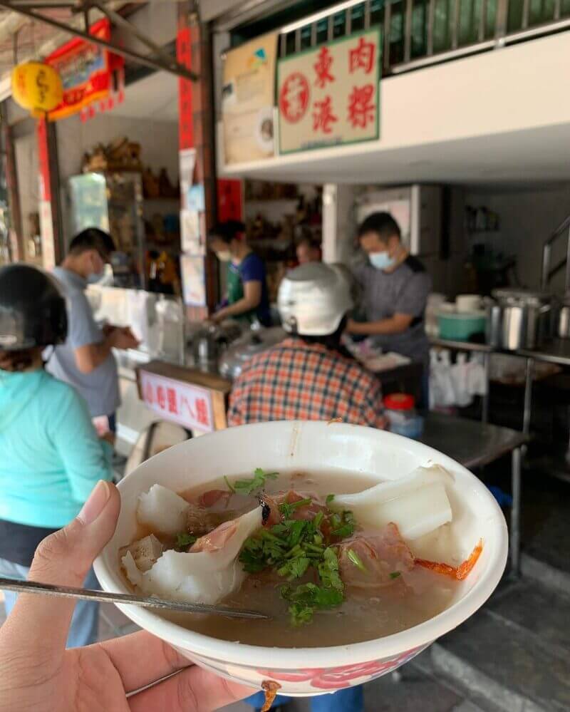 屏東東港美食 業家肉粿