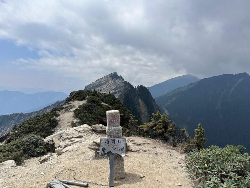 百岳_塔關山