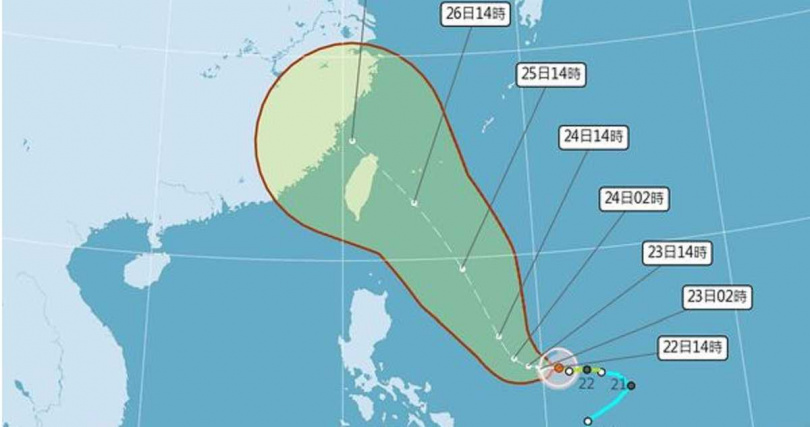 「杜蘇芮」最新預測路徑。（圖／氣象局）
