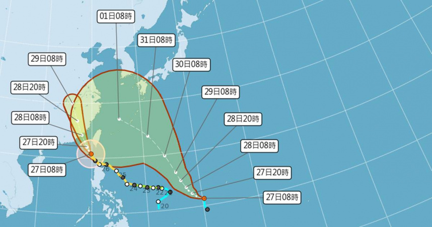 中度颱風「杜蘇芮」正為台灣天氣帶來影響，但現在海面也正有另一個熱帶性低氣壓在發展中，預估明日清晨會增強成為第六號颱風「卡努」。（圖／翻攝中央氣象局）