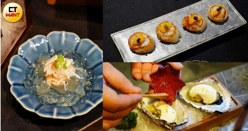 套餐開胃菜小品「松葉蟹晶凍」（左），套餐逸品「炙海膽干貝佐魚子醬」（右上）、「香蘋煙燻乳酪鮮蠔」。（圖／魏妤靜攝）