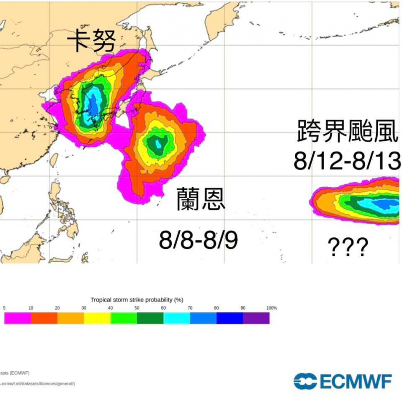 賈新興分析未來可能還會有兩個颱風生成。（圖／翻攝自臉書粉專賈新興）