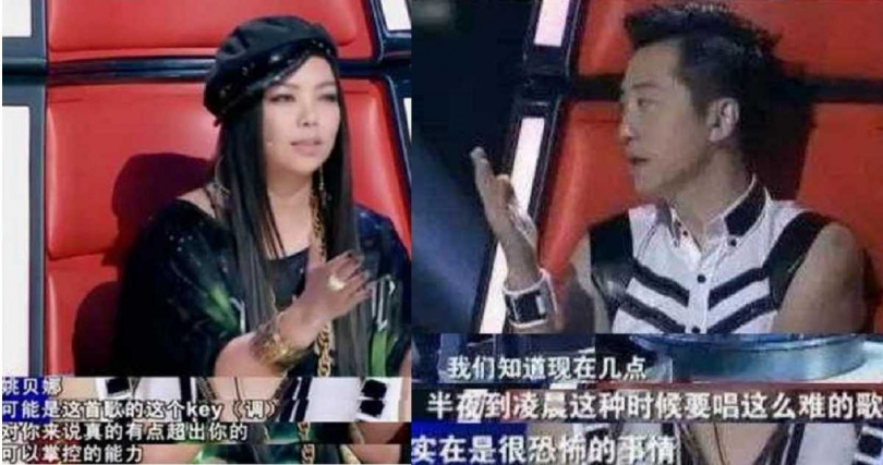 張惠妹和庾澄慶認為那英挑選的歌曲超出姚貝娜的能力。（圖／翻攝畫面）
