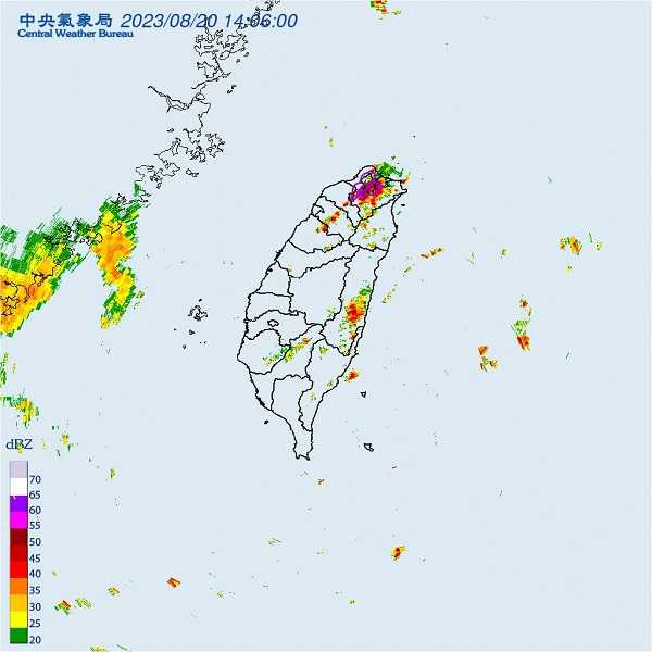 雙北及桃園嚴防大雷雨。（圖／氣象局）